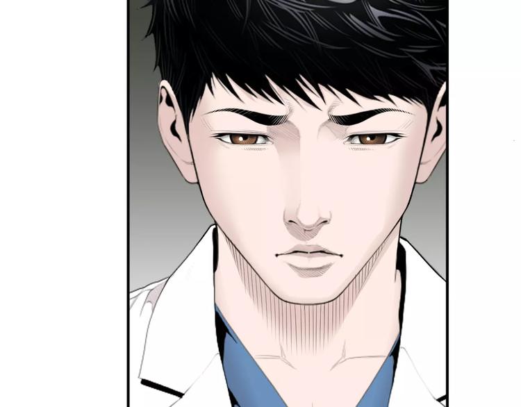 第5话 逝去的人47