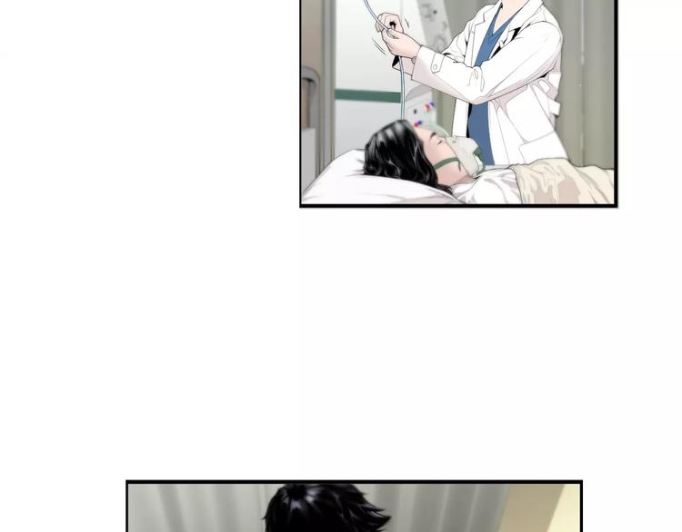 序章 菜鸟帅医生开挂逆袭34