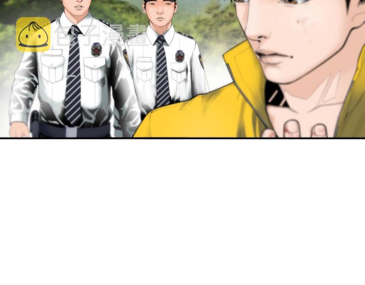 第3话 我连你的名字都不知道7