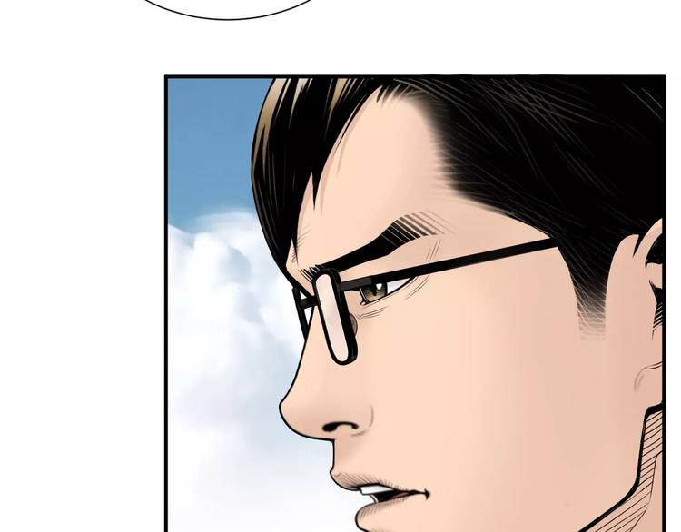 第10话 应聘69
