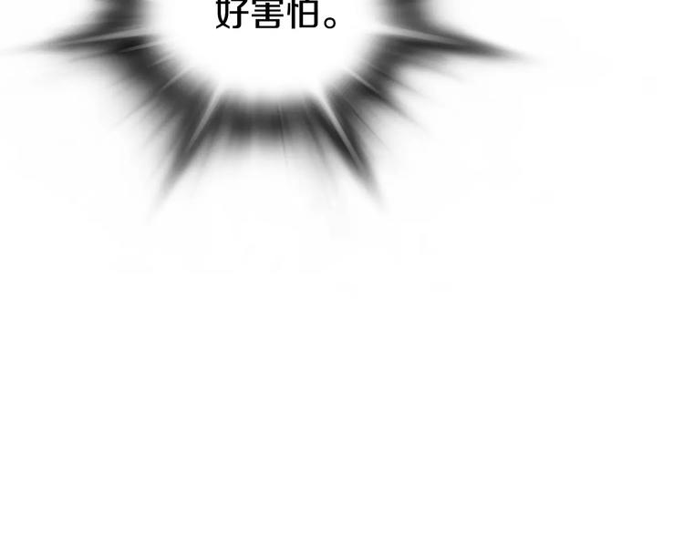 第24话  生死一线！160