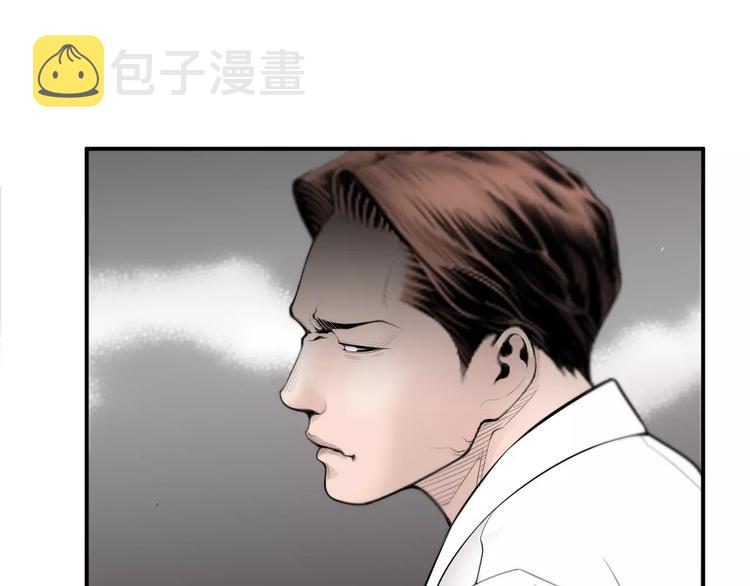第6话 更重要的事73