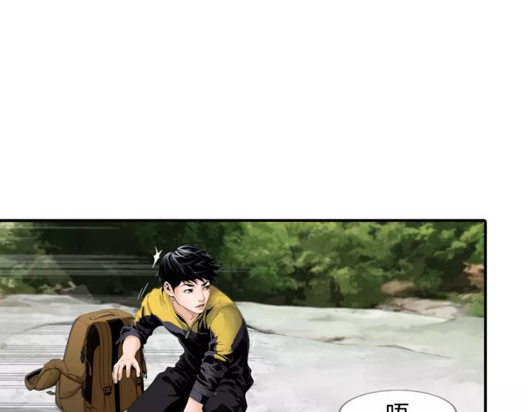 第1话 时间是医生的生命130