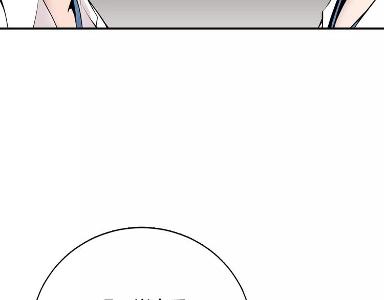 第5话 逝去的人132