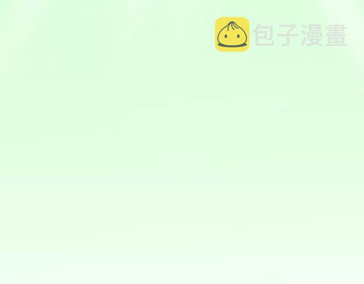 第18话 我的能力毫无用武之地88