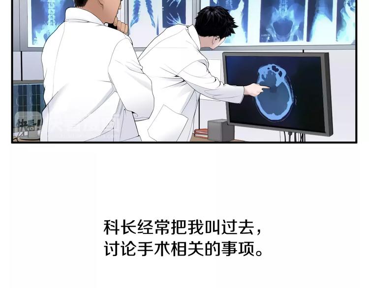 第22话  试吧！12