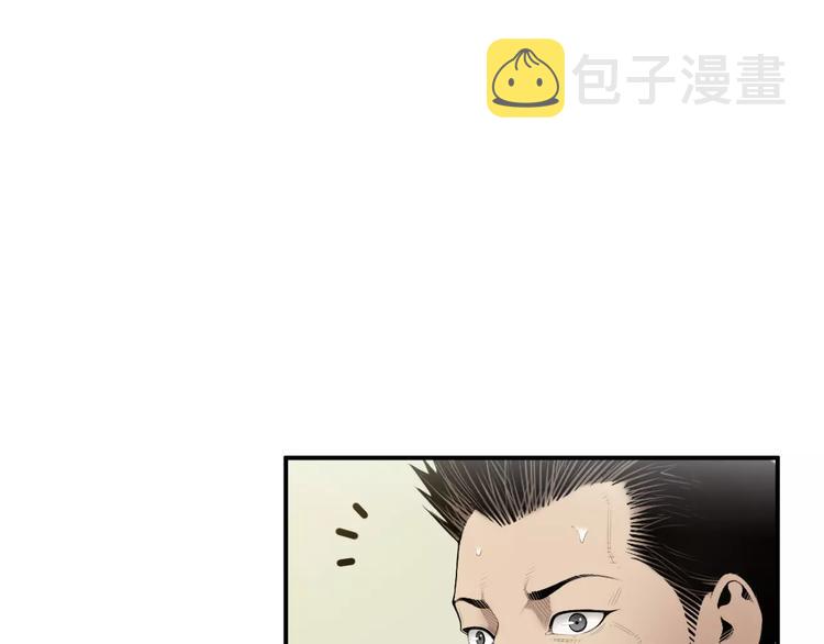 第24话  生死一线！0