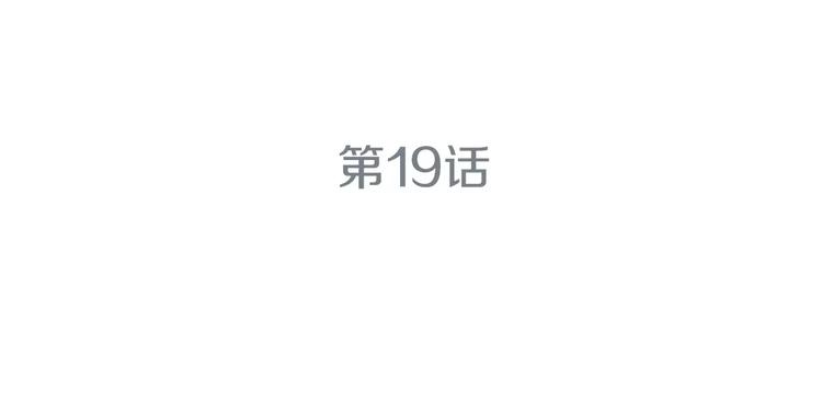 第19话 儿子与医生36