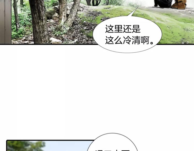 第1话 时间是医生的生命124