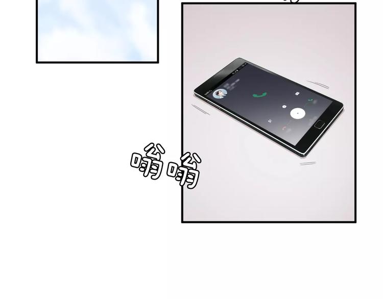 第13话 心搏骤停！112