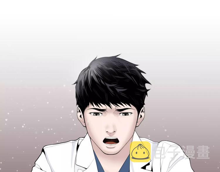 第17话  我的双手153