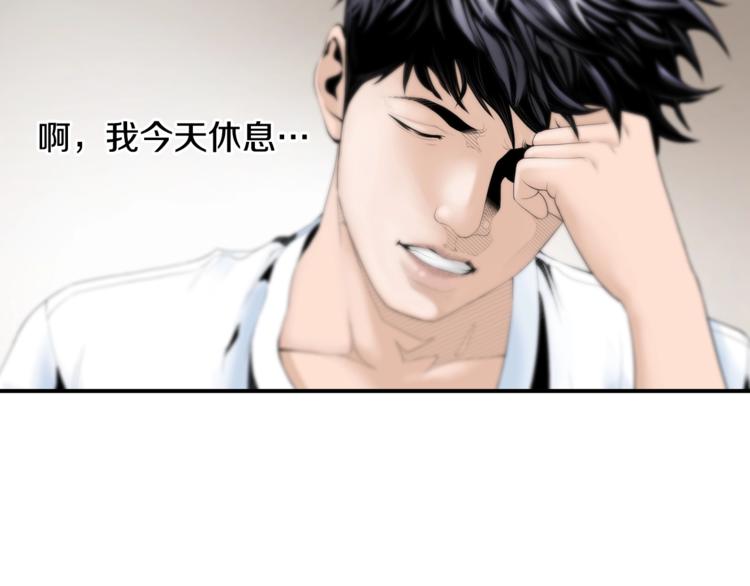第1话 时间是医生的生命114