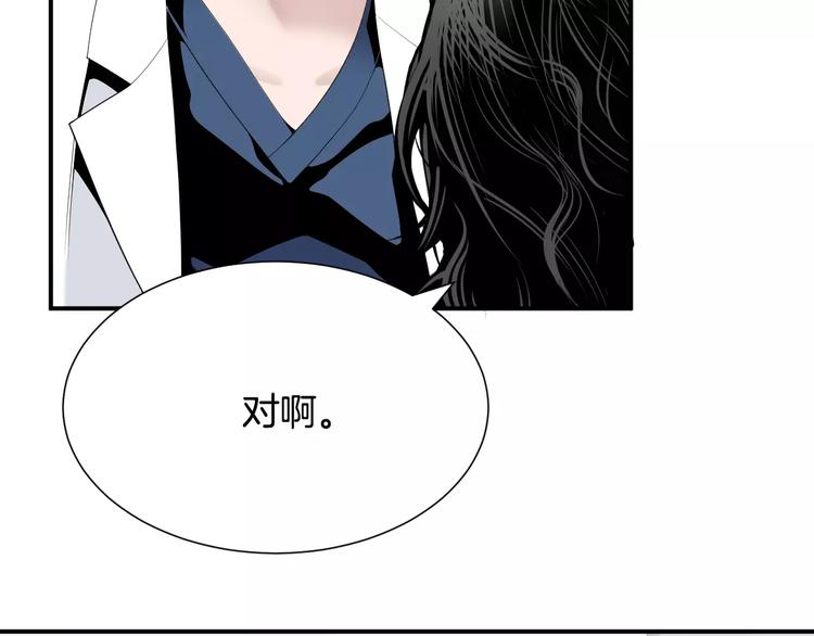 第19话 儿子与医生127
