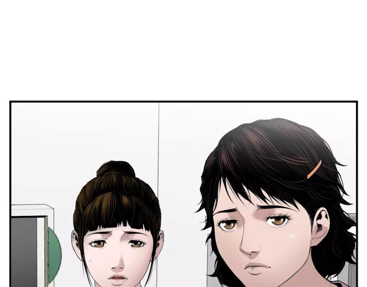 第23话 只有你能救他！45