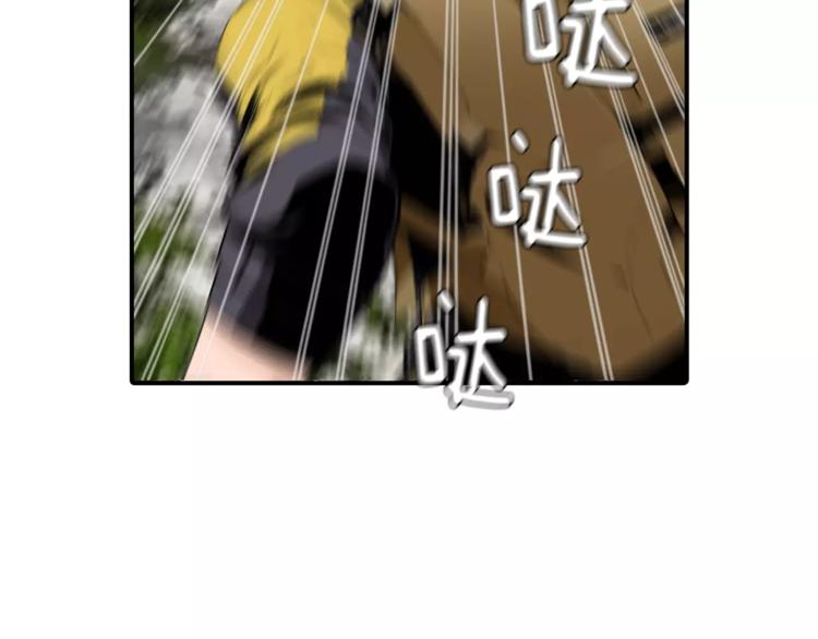 第1话 时间是医生的生命145
