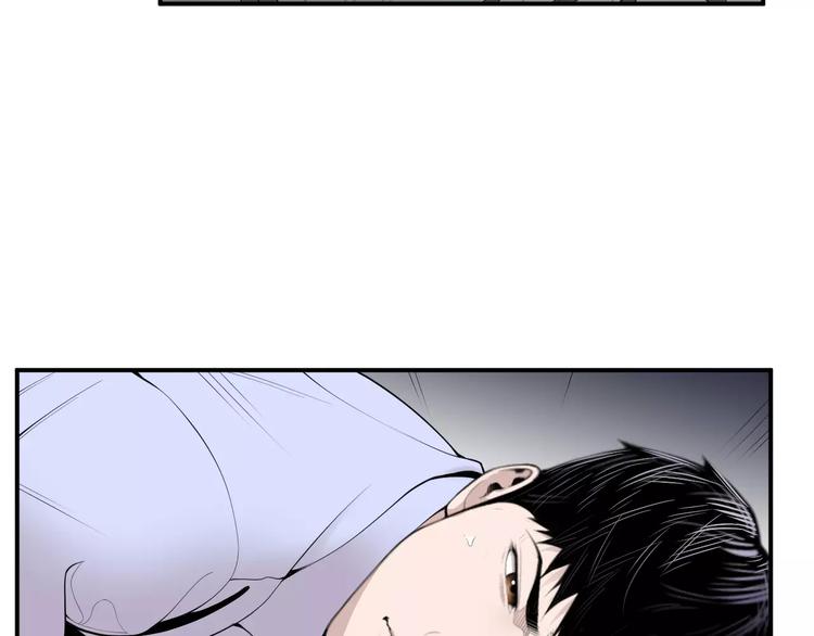 第13话 心搏骤停！64