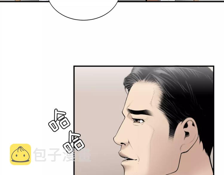 第18话 我的能力毫无用武之地113