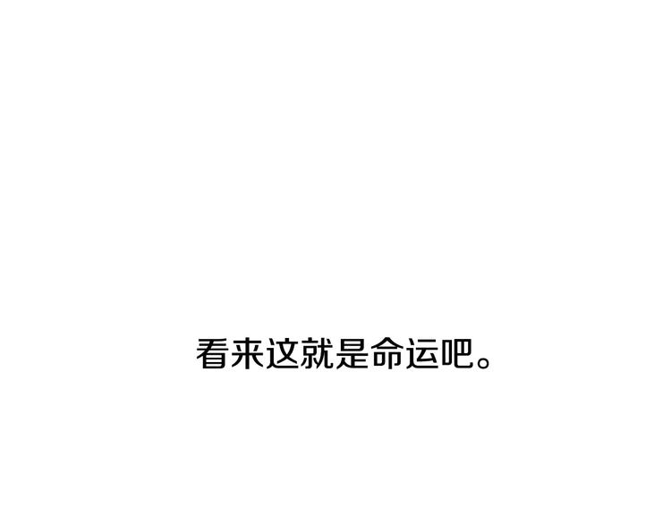 第15话 转战！东诚医疗院！131