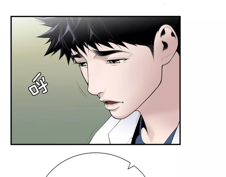 第22话  试吧！69