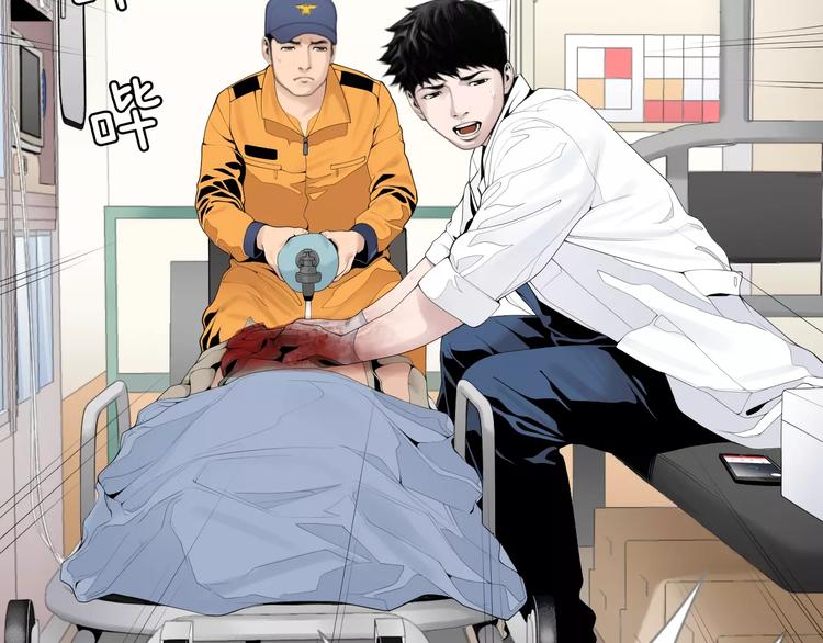 第17话  我的双手114