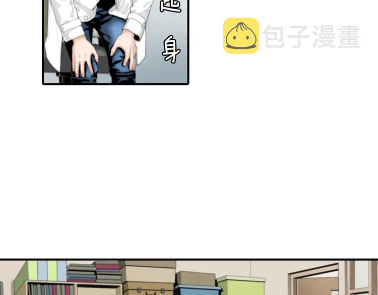 第1话 时间是医生的生命74