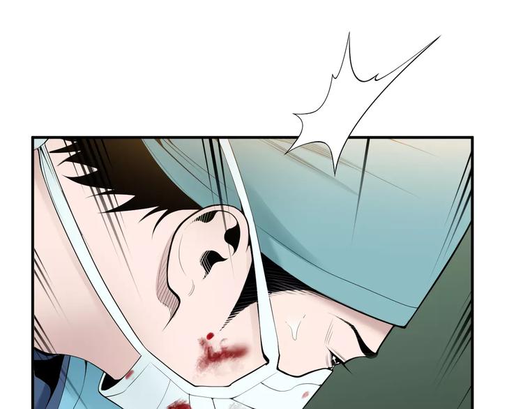 第24话  生死一线！136