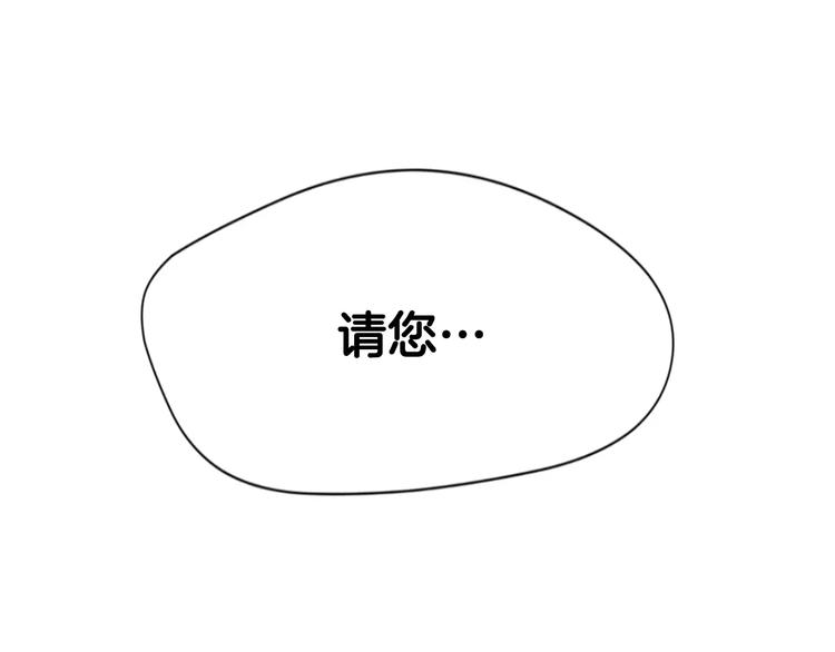 序章 菜鸟帅医生开挂逆袭69
