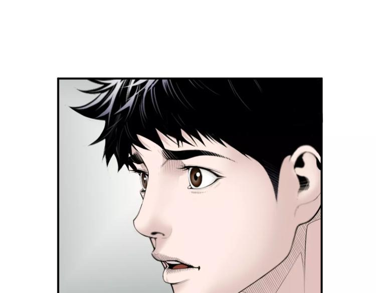 第5话 逝去的人70