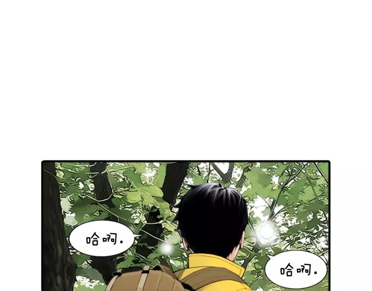 第1话 时间是医生的生命139