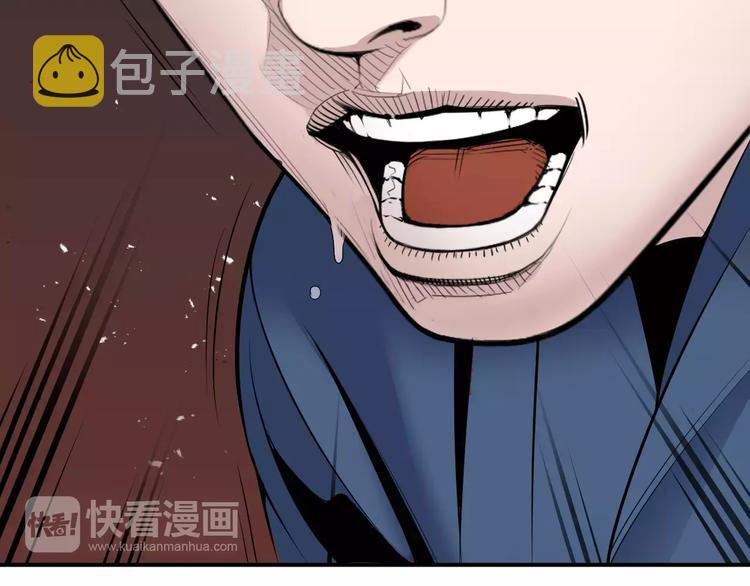 第24话  生死一线！56