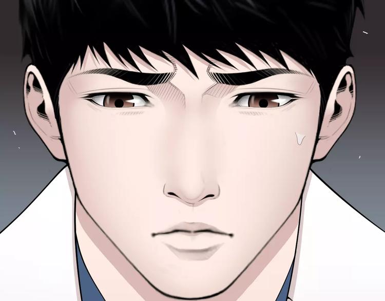 第16话 紧急情况！148