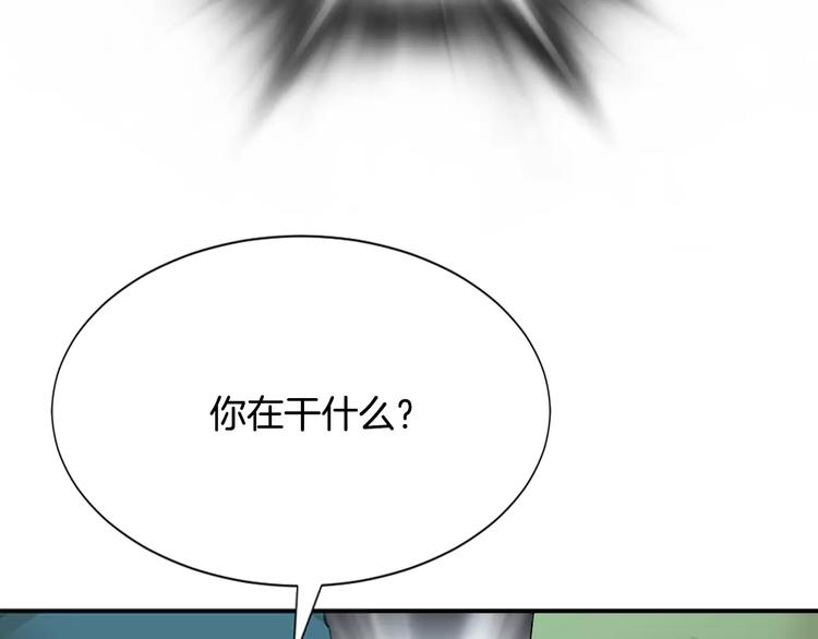 第14话 给我手术刀！50
