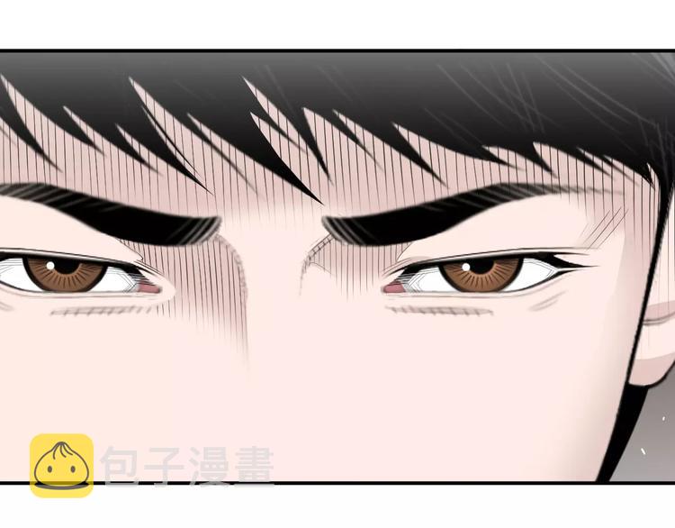 第8话 这些知识，我全知道！80