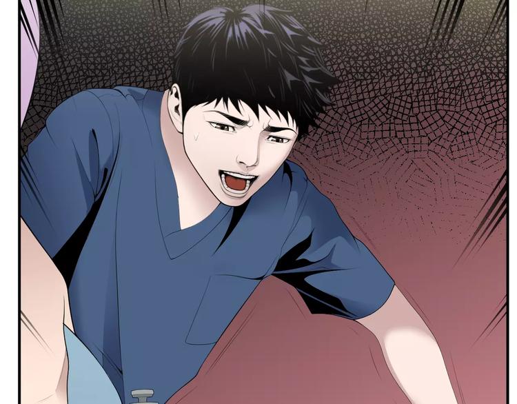 第24话  生死一线！45