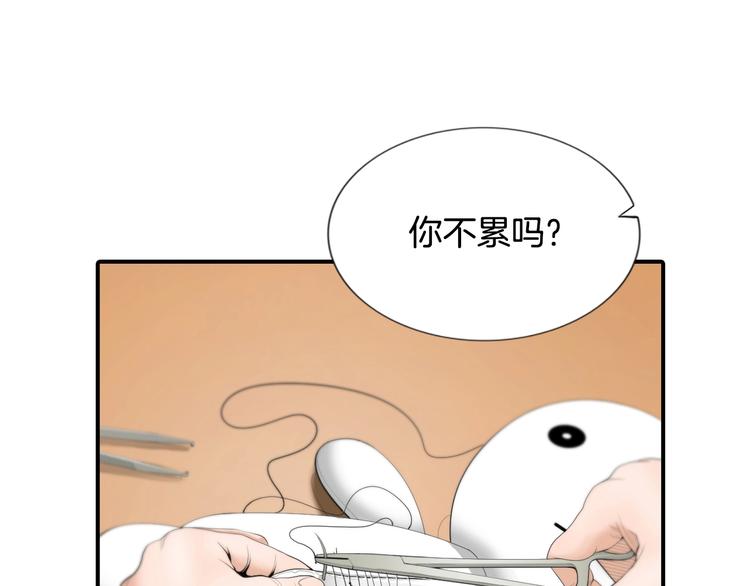 第1话 时间是医生的生命43
