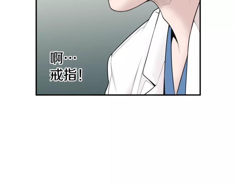 第5话 逝去的人71