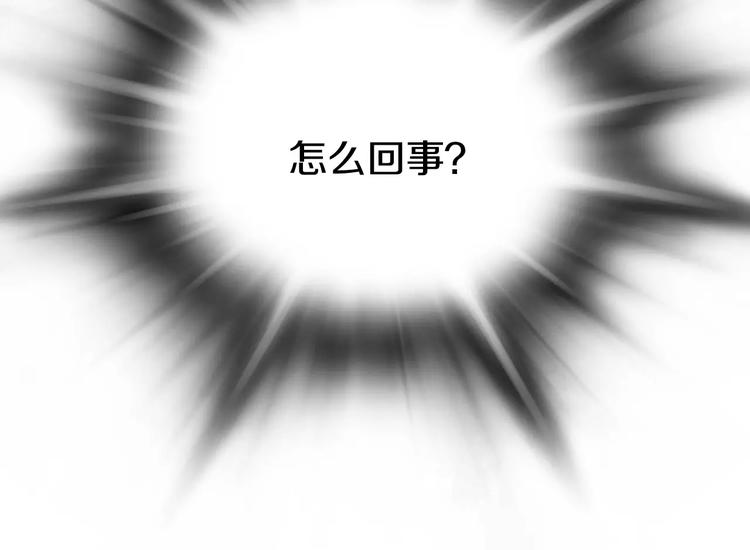 第23话 只有你能救他！15