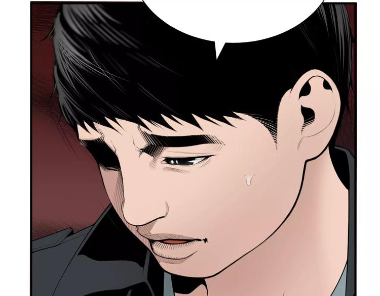第22话  试吧！76