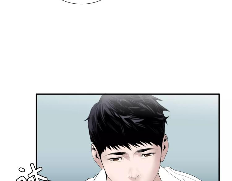 第18话 我的能力毫无用武之地133