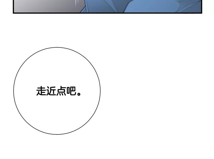 第7话 你这个混蛋！92