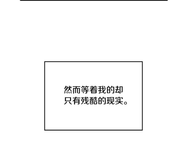 第1话 时间是医生的生命97