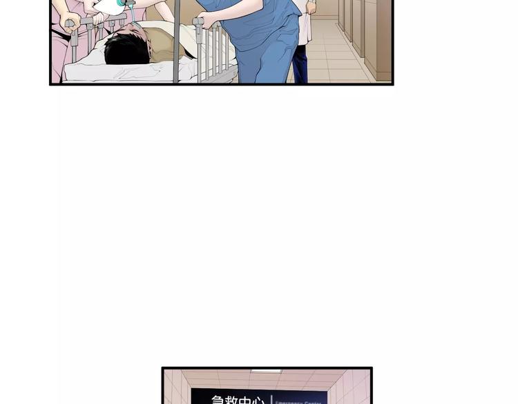第10话 应聘113