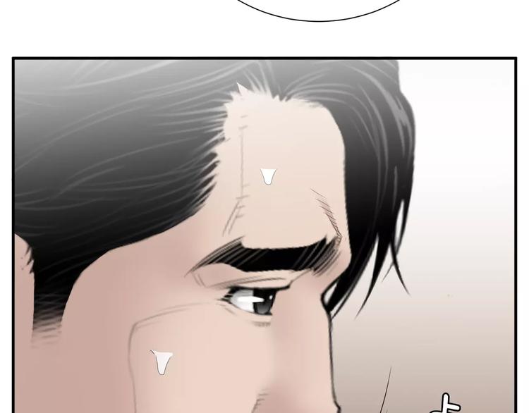 第16话 紧急情况！141