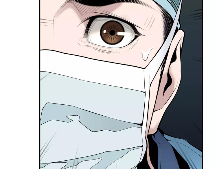 第21话  请您相信我！8