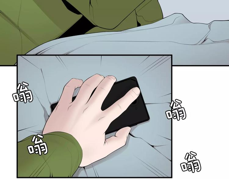 第13话 心搏骤停！126