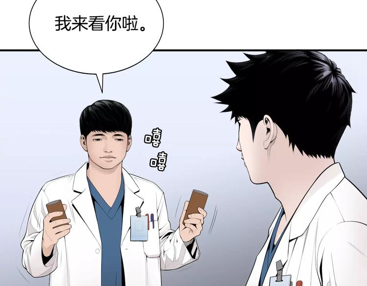 第11话 250焦，放！27