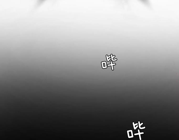 第17话  我的双手131