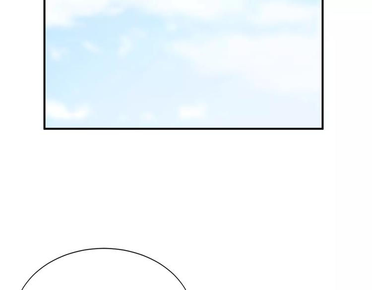 第15话 转战！东诚医疗院！116