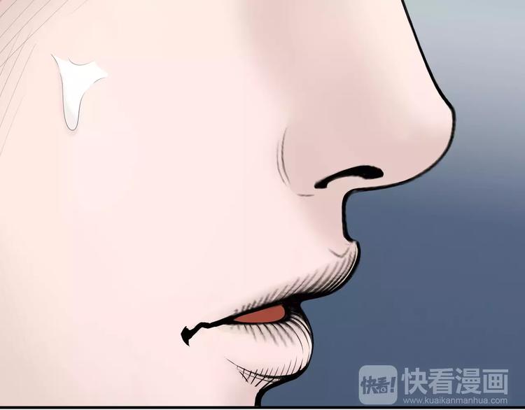 第10话 应聘140