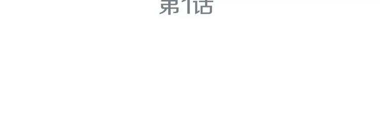 第1话 时间是医生的生命41